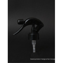 Trigger Sprayer Head in Cleaning Tools (YX-39-6A)